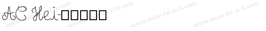 AC Hei字体转换